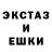 Метадон methadone Daeron Kancler