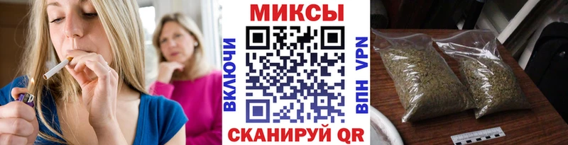 KRAKEN зеркало  Троицк  Бутират бутандиол  где купить наркоту 