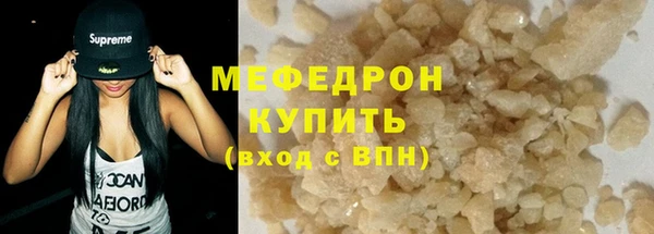 скорость Няндома