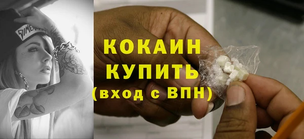 гидропоника Абдулино