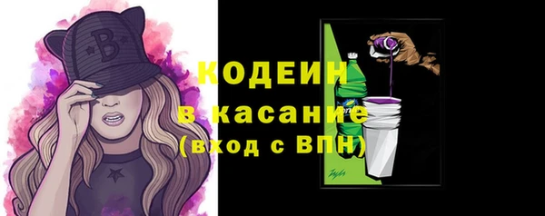 скорость Алзамай