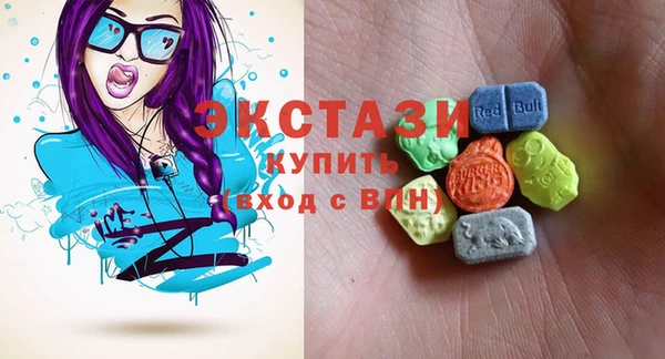 шишки Алексеевка