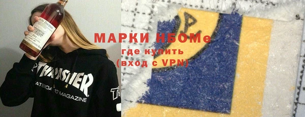 скорость Алзамай