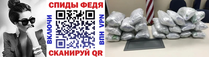 продажа наркотиков  площадка какой сайт  МЕТАМФЕТАМИН винт  Троицк 